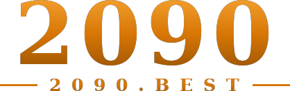 2090 logo
